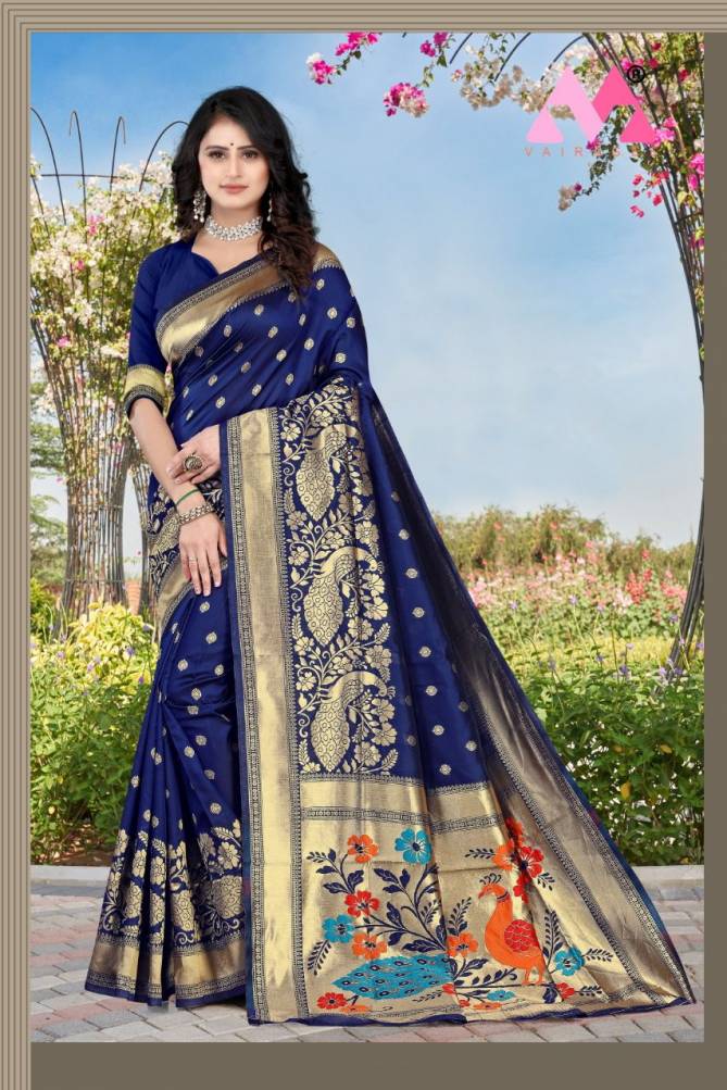 Netra 2 Exclusive Party Wear Banarasi Silk Fancy Saree Collection